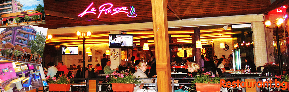 La Piazza & Dinner. Source: Bar.Bg